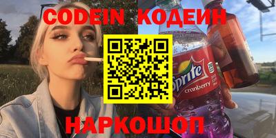 кокаин колумбия Конаково