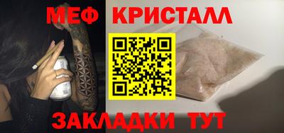 МДПВ Керчь