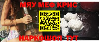 кокаин колумбия Конаково