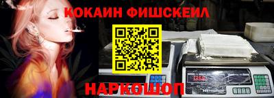 скорость mdpv Коммунар