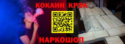 амфетамин Краснокаменск