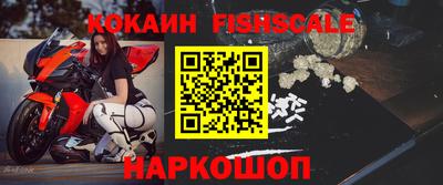 амфетамин Краснокаменск