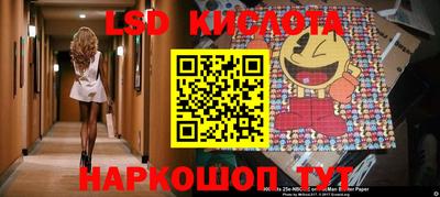 скорость mdpv Коммунар