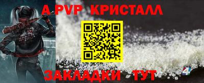 кокаин колумбия Конаково