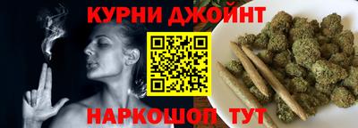 скорость mdpv Коммунар