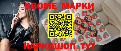 скорость mdpv Коммунар