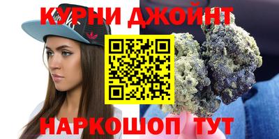 индика Краснознаменск
