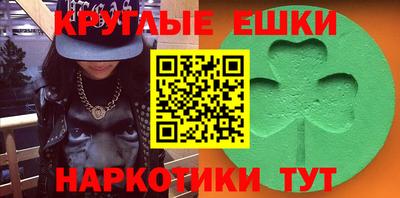 кокаин колумбия Конаково