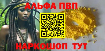 кокаин колумбия Конаково