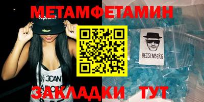 кокаин колумбия Конаково