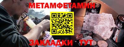 кокаин перу Кизляр