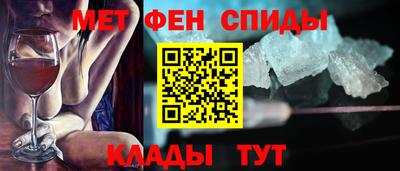 индика Краснознаменск