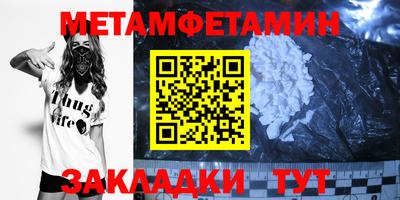 кокаин колумбия Конаково