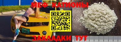 кокаин колумбия Конаково