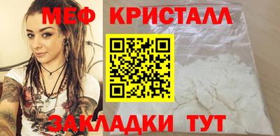 скорость mdpv Коммунар