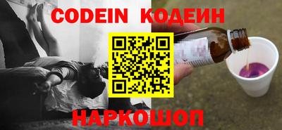 скорость mdpv Коммунар