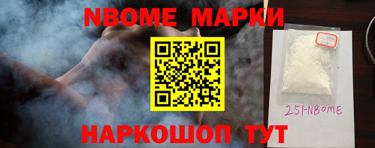 Клинцы  ЛСД экстази ecstasy  Вход с VPN 