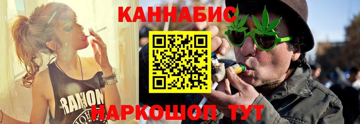 Бошки марихуана MAZAR Клинцы